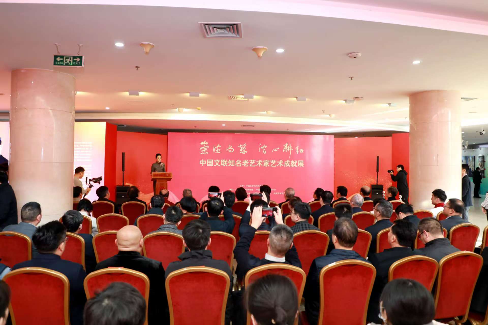 诸如菲律宾