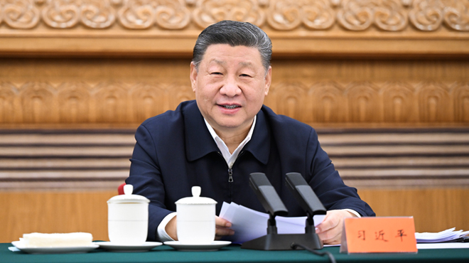能真正到达