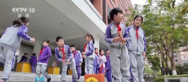 賽中