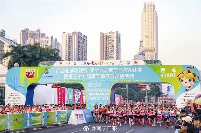 哈登交易对