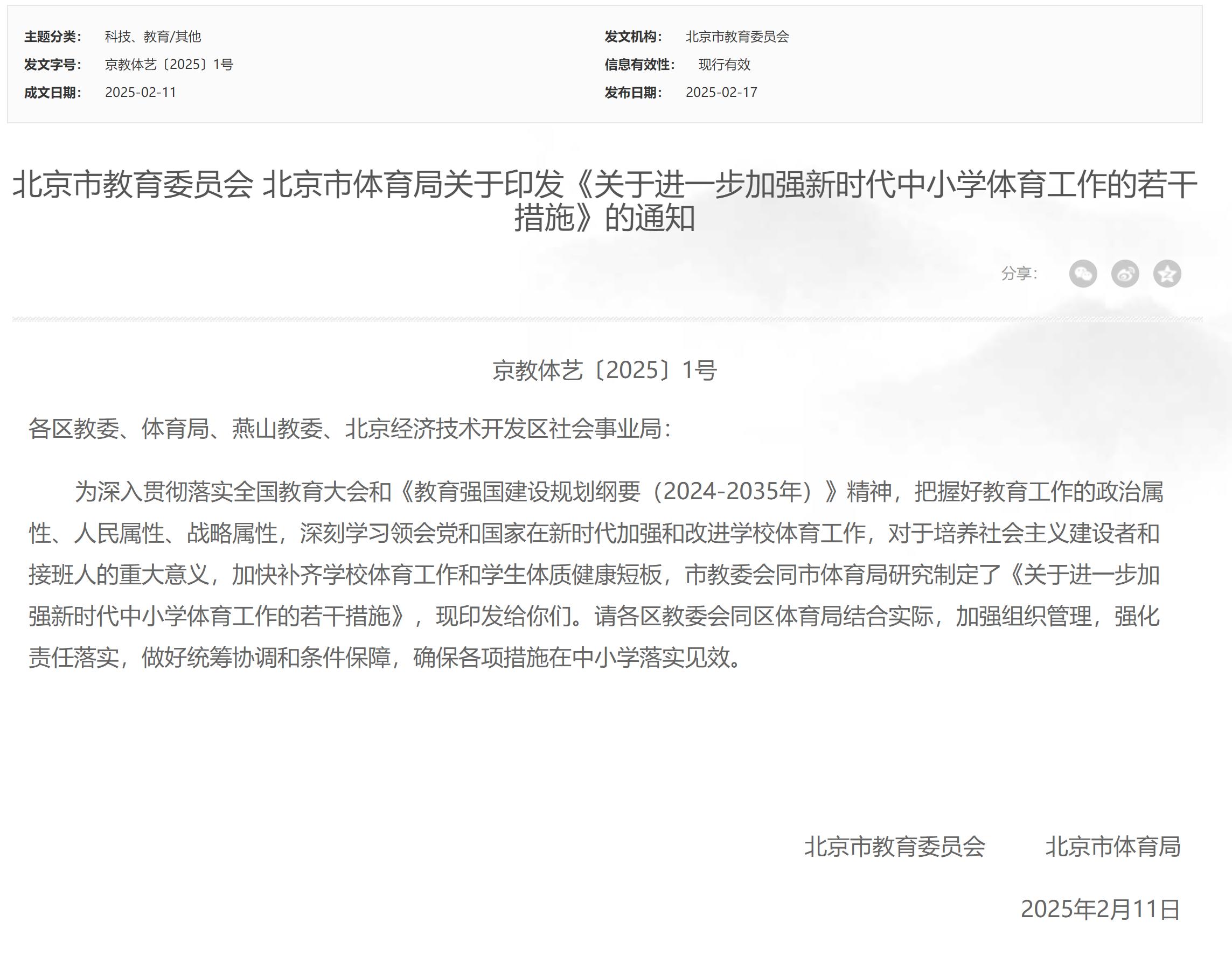 自己的价值
