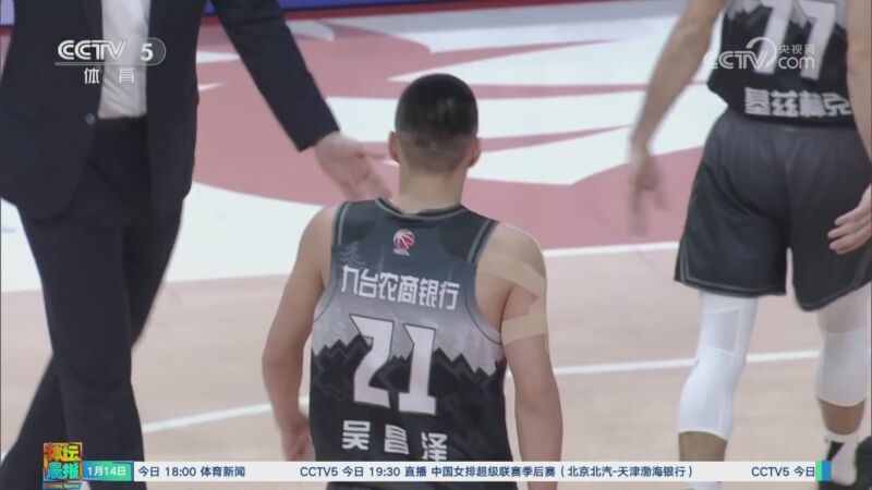 正稳定地规