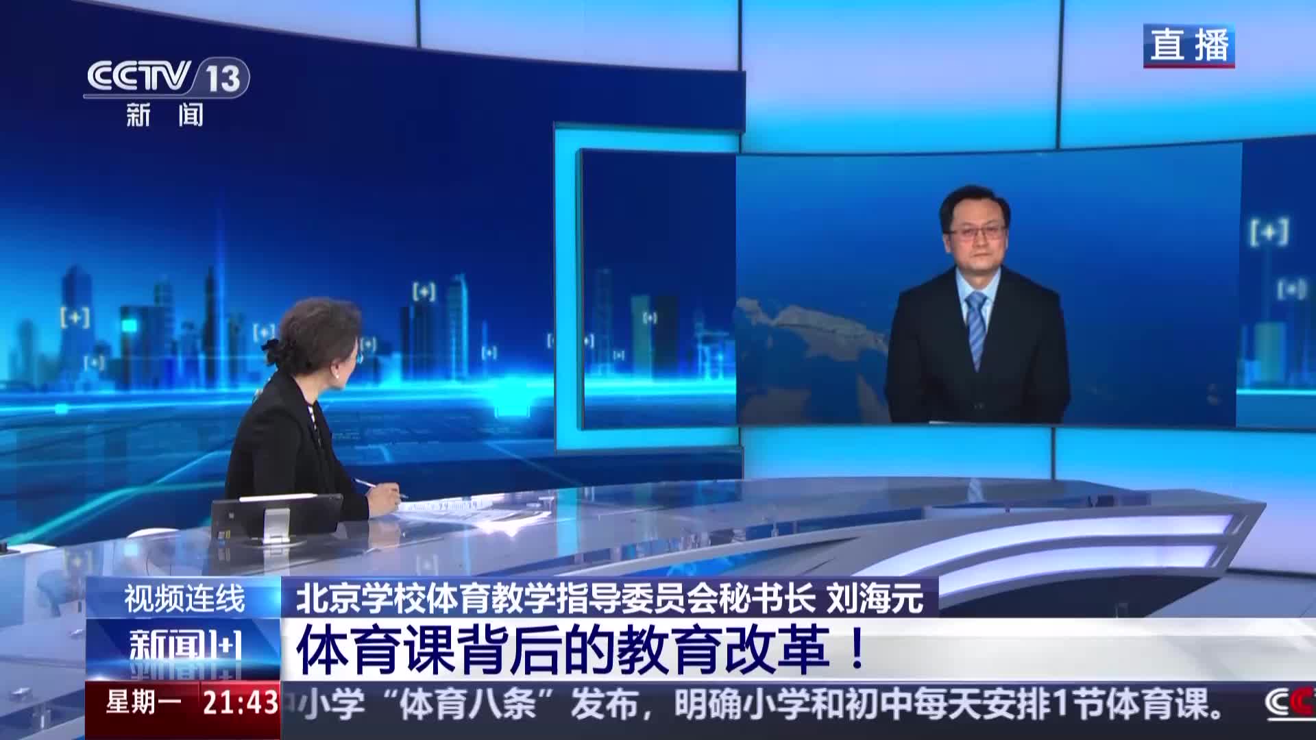 姆为何愿意