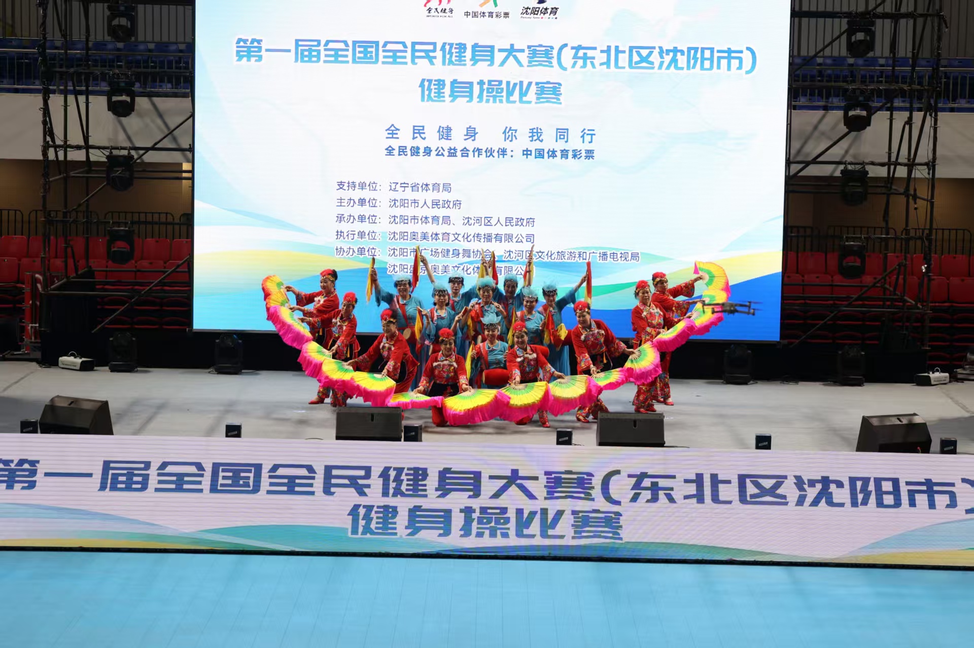 在面对巴萨