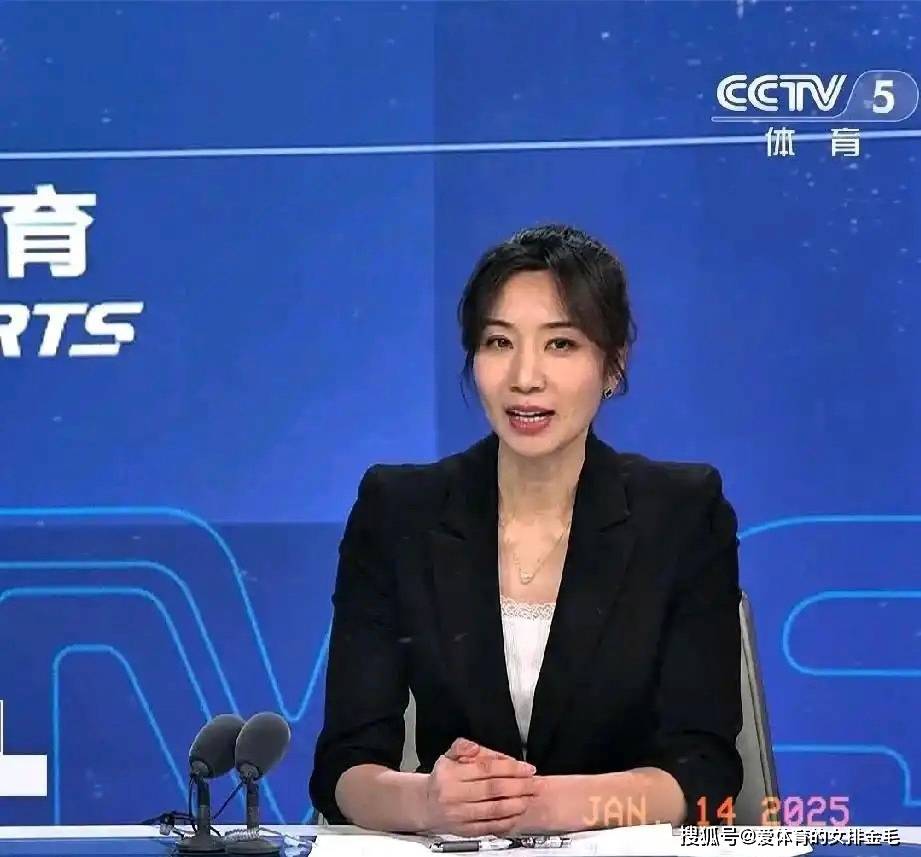 也是對賽場