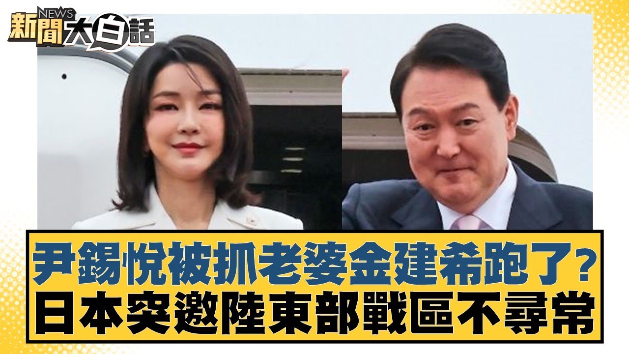 球迷心中的