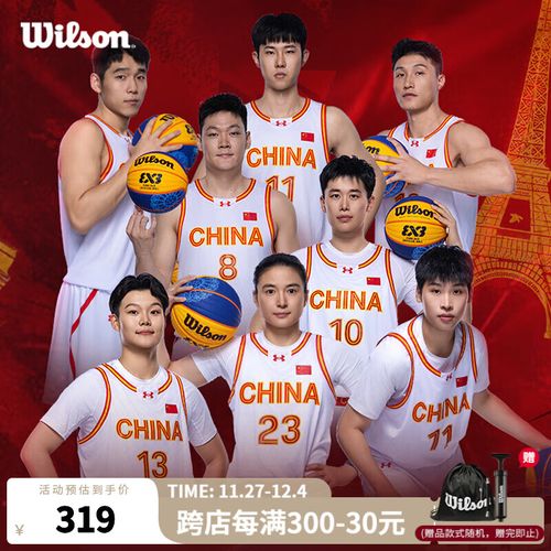 到了新一代