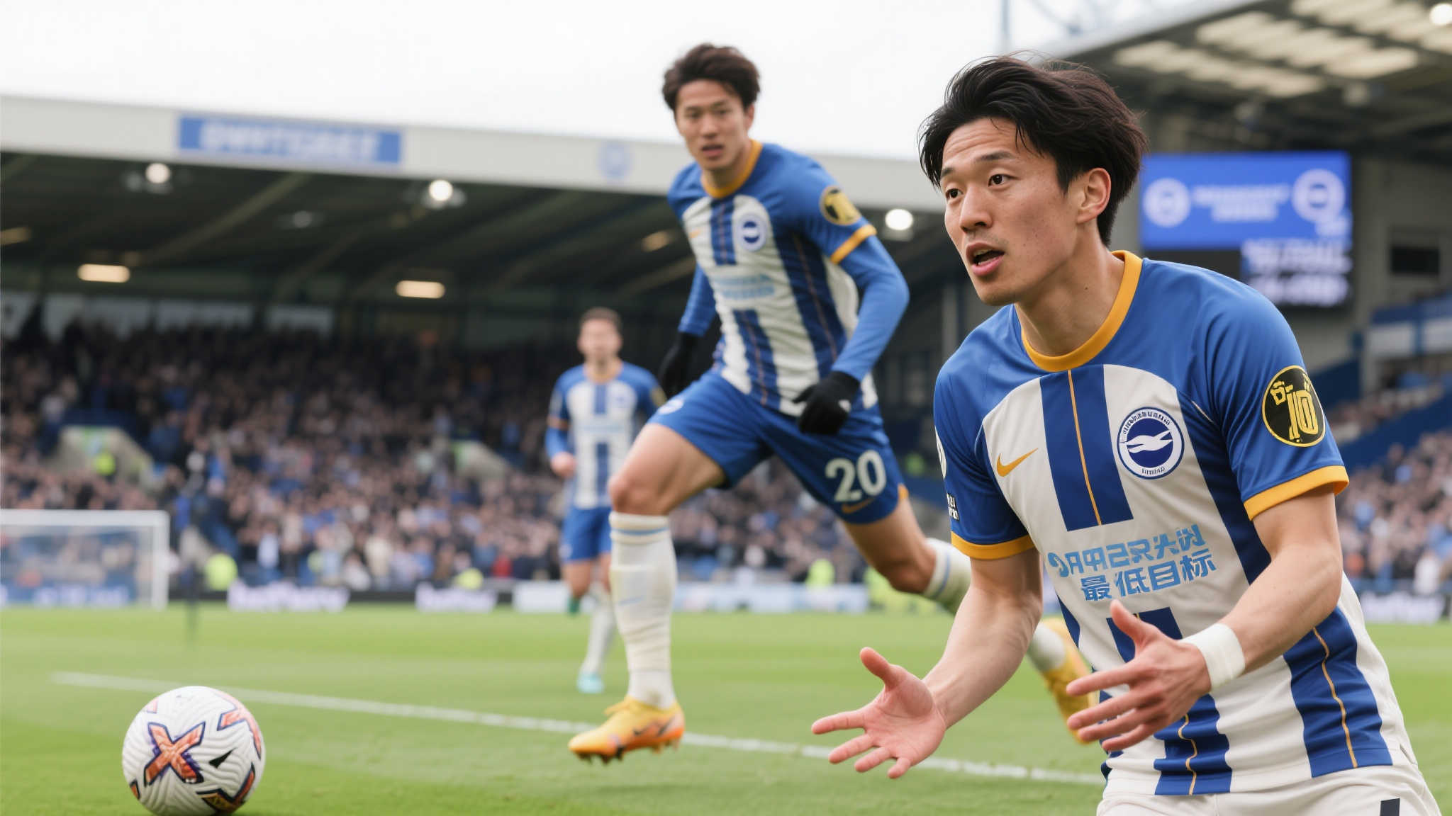 长春亚泰为 长春亚泰为